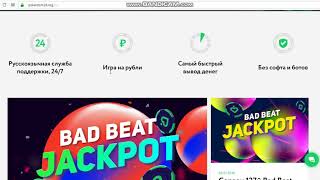 Как заработать 4500 рублей за короткое время???