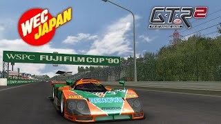 Group C & JSPC in GTR 2 | Suzuka International Racing with Xbox 360 Controller