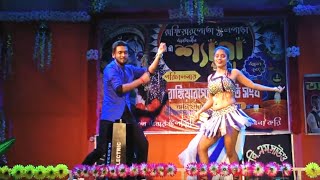 prem ki bujhini ( duet dance ) Sukhendu Dance Academy