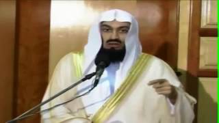 Mufti Menk   Marriage FULL