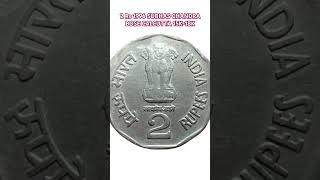 2 Rs 1996 SUBHAS CHANDRA BOSE CALCUTTA MINT COPPER NICKEL RARE COIN