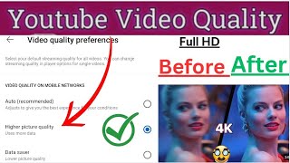 How to Youtube Video Quality Settings | How to Watch Full HD 4K/8K Videos Youtube Android 2023 😎