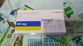 Sergel 40Mg Injection এর কাজ কি দাম কত কারা ও কোনো ব্যবহার করবেন দেখে নিন ।