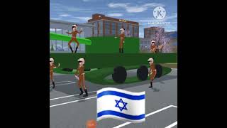 SAVE PALESTINE❤️🫶🤲 #sakuraschoolsimulator #ccp #fpp#fhd dramasss