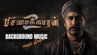 Pichaikkaran 2 BGM - Music Studio | Vijay Antony, Kavya Thapar | Fatima Vijay Antony