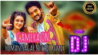 Trending Odia Song Camera 📷 ON || କ୍ୟାମେରା ଅନ୍ || New Sambalpuri Song By Human Sagar || Odia Song