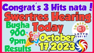 Swertres Hearing Today October 17,2023 ||3 Hits nata! 😱