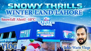 Visit To Winter Land Lahore  | Tahir Waris Vlogs |