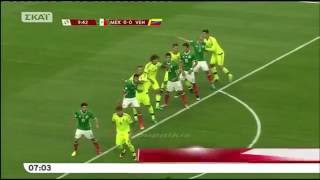 Mexico - Venezuela 1-1 Copa America {14/6/2016}