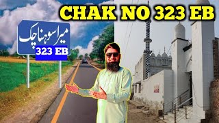 "Chak No. 323 EB - The Heart of Burewala, District Vehari"@SajidAliw100