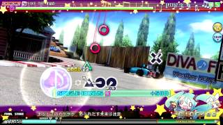 「Project Diva Arcade」LIKE THE WIND (Extreme)