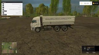 Farming Simulator 2015 - ТЕСТ ПЕКАРНИ САХАРНОГО И СОЛЕВОГО ЗАВОДОВ...