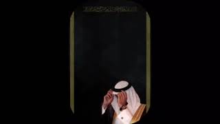 ام علي