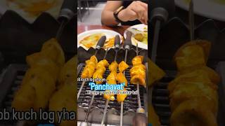 Barbequenation / barbecue 🍖 #barbeque #barbequenationstylecrispycorn #shortsvideo #shorts