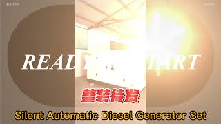 Mobile Silent  Diesel Generator Set!