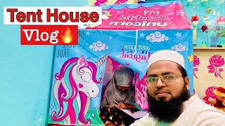 Tent House Vlog 😍|| Nawaz Rashadi Vlogs || #nawazrashadivlogs