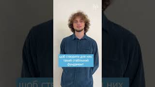 'Урожайний шлях'  - проєкт, що підтримує вирощування городини в малих містах України