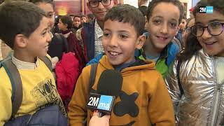 Marrakech Film Festival: Young audience reaction to the Knight and the princes movie