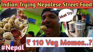 Indian Trying Nepalese Street Food In Kathmandu || Exploring New Road Gold Market And  Street Shops