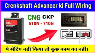 crenkshaft advancer wiring diagram | #ckp | ckp की फुल वायरिंग हिन्दी में।