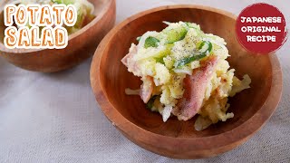 Resep POTATO SALAD [Halal], Cara Membuat Salad Kentang ala Jepang Basic.