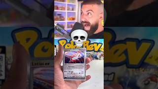 PokeRev Pulls The Best Pokémon Cards Out Of His Packs! #pokemon #cards #shorts #pokemoncommunity