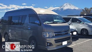 Not solo car camping lakeside in mountain.TOYOTA HIACE camping in japan. travel overnight in car.