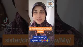 #tigermum#zainabtabajaرتّب الجملة الانجليزية ، جمل قصيرة لتعلّم الانجليزية للمبتدئين من الصفر