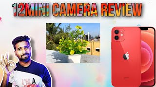 iphone 12mini camera review 💥📱 bloody swt#techbrock #12mini