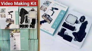 Best video kit | Mobile Video shooting Equipment Kit | Video kit for phone | Video kit for vlogging