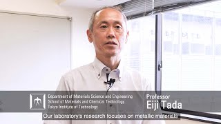 Corrosion Science of metallic materials - Eiji Tada Laboratory