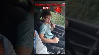 Nietypowy BMiarz part 1 #shorts #jarywilczek #bmw #ford #typowy @LadyyyDeadpool