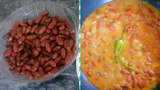 Quick Rajma recipe|Red Kidney Beans Curry Recipe in Urdu Hindi |Creamy Lal Lobia Masala| Food World|