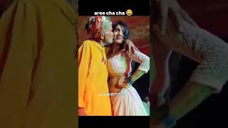 Chacha Ke To Maje Maje 😂🤣🤣 || #comedyvideo #funnyvideo #viralvideo #youtubeshorts #youtubevideo#meme