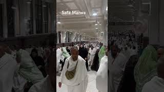 Safa Marwa | Makkah #arabic