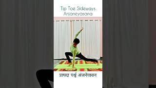 Anjaneyasana Pose #shorts #yoga