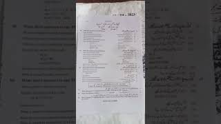 Punjab Biology Paper 2023 || All punjab board paper #teaching #shortsvideo #shorts