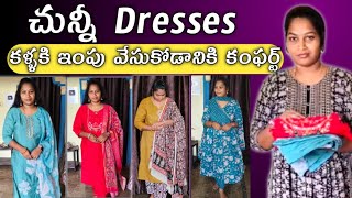 ఈమధ్య insta లో తీసుకున్న డ్రెస్స్ లు, 3peace kurtisets