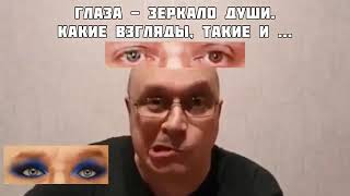 ТУМСО АБДУРАХМАНОВ #ВелесМастер #ВалентинДегтерёв