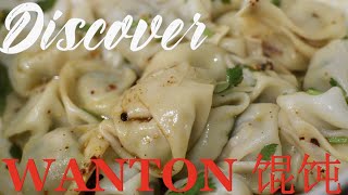 How to Cook The Best Chinese Wonton 馄饨  - Recipes