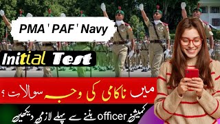 How we can pass Initial Army,Air force and Navy commission officer test || Reason of failure🔑