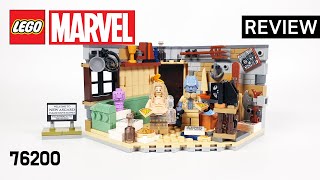 레고 마블 76200 토르의 새로운 아스가르드(LEGO Marvel Bro Thor's New Asgard) - 리뷰_Review_레고매니아_LEGO Mania