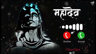 Khud Ko Main Kar Dunga Tujhko Samarpan Ringtone | Hansraj Raghuwanshi Ringtone | Mahadev Ringtone