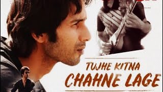 Tujhe Kitna Chahne Lage Hum |Jubin Nautiyal | Kabir Singh | Guitar instrumental cover 🎸 🎧