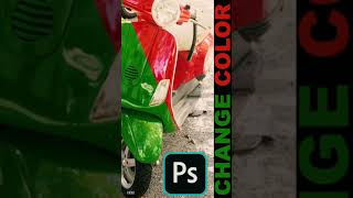 Change Color Fast in Photoshop #Shorts