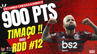 Dicas da Rodada 12 / Cartola fc 2022