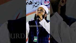 AshfaqBahraichi#babuazmi #reelsfacebook #compilation #gazal #Mushairasymposiums #viralvideochallenge