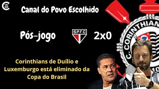 PÓS-JOGO: São Paulo 2x0 CORINTHIANS