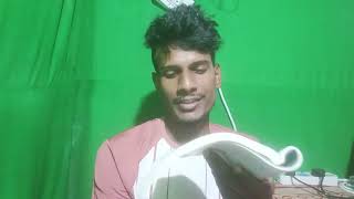 todays my next bangla book reading daily today video