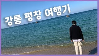 명수야.. 내려..